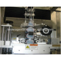 Auto Bottle Sleeve Shrinking Label Machine